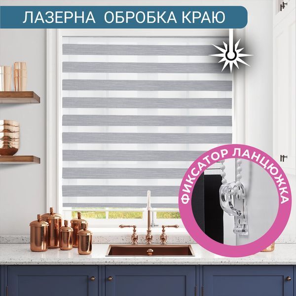 Ролети День Ніч RollShop 30х150 см Льон Світло-сірий GY01-201 фото
