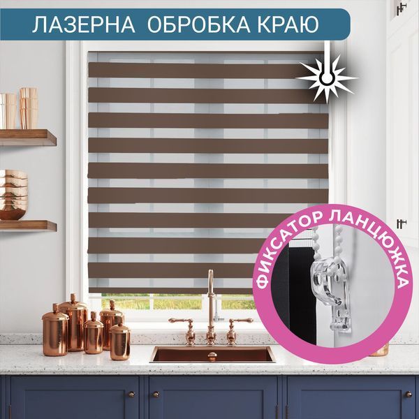 Ролеты День Ночь RollShop 30х150 см Ротанг Коричневый с нижним фиксатором GY01-209 фото