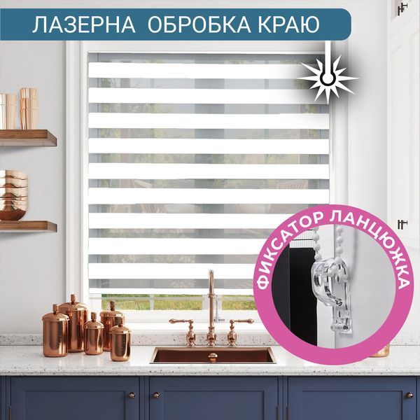 Ролети День Ніч RollShop Ротанг Білий GY01-208 фото