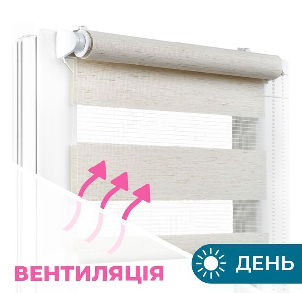 Ролети День Ніч RollShop Льон Молочний GY01-205 фото