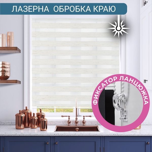 Ролеты День Ночь RollShop 30х150 см Лен Белый GY01-205 фото
