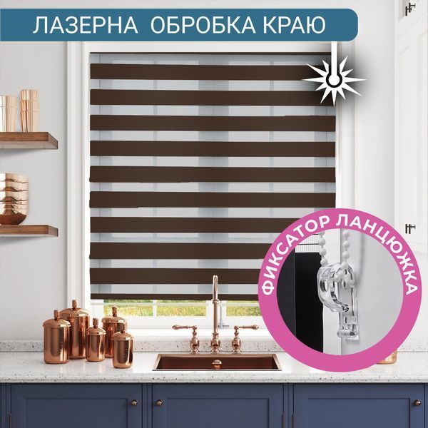 Ролеты День Ночь RollShop Темно-коричневый GY01-196 фото