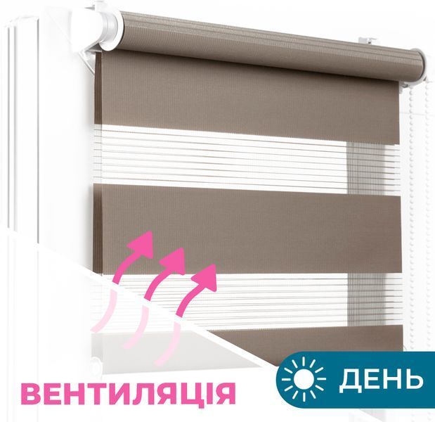 Ролеты День Ночь RollShop Коричневый GY01-191 фото