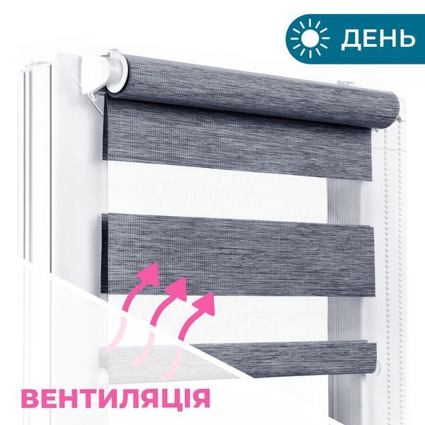 Ролети День Ніч RollShop 30х150 см Льон Сірий з нижнім фіксатором GY01-199 фото