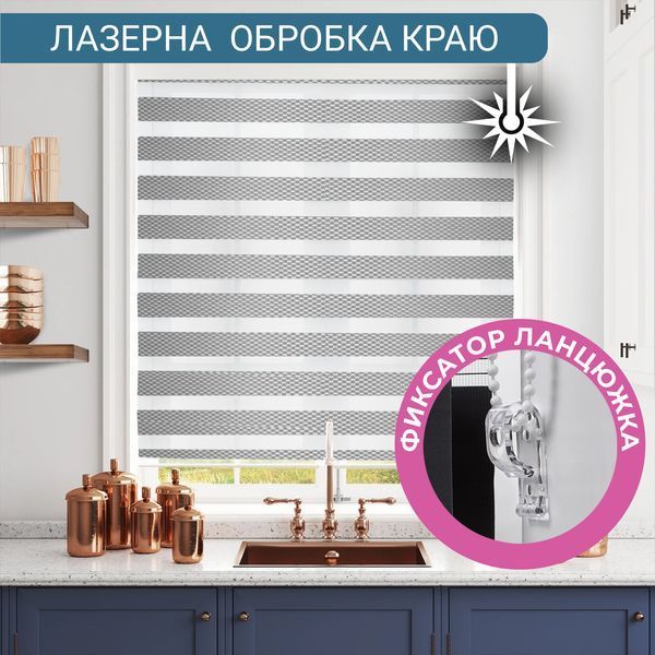 Ролети День Ніч RollShop 30х170 см Ротанг Сірий з нижнім фіксатором GY01-207 фото